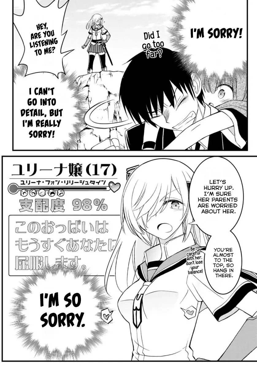 Soukyuu No Shihai-Sha ~ Isekai Oppai Musouden - 12 page 6-e262ec08