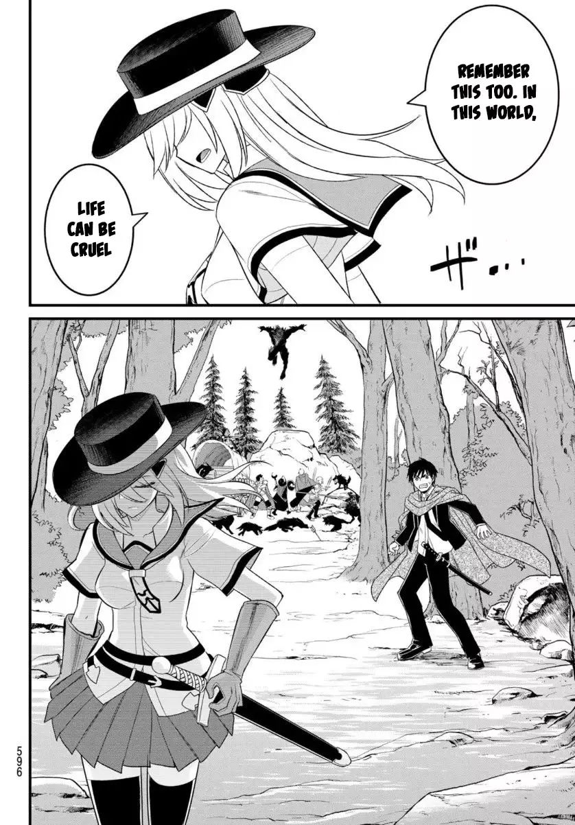 Soukyuu No Shihai-Sha ~ Isekai Oppai Musouden - 9 page 7-466046cb