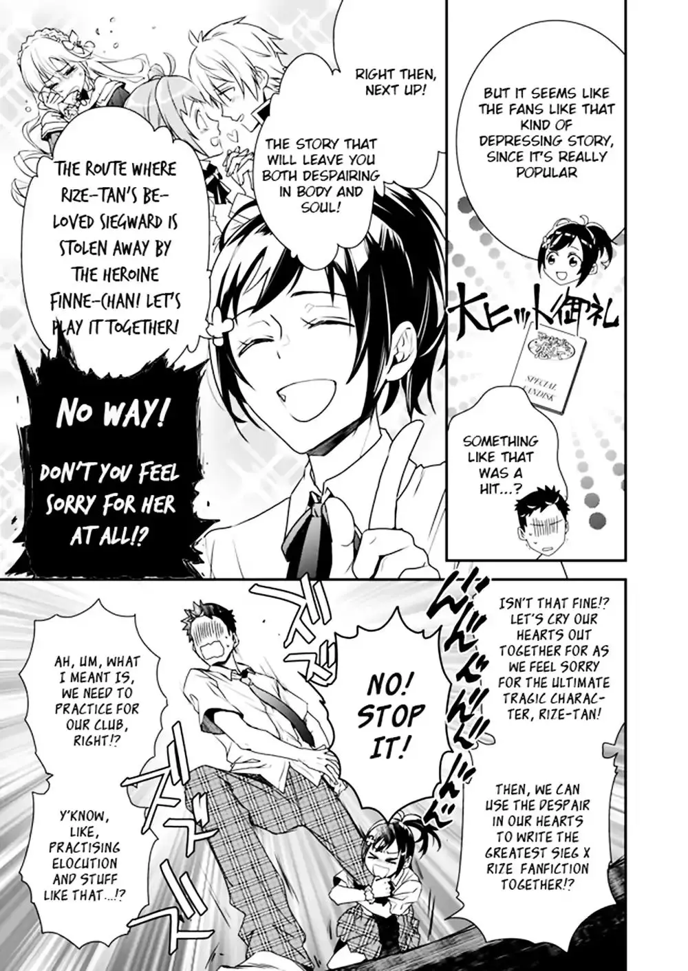 Endo And Kobayashi’S Live Commentary On The Villainess - 1 page 9