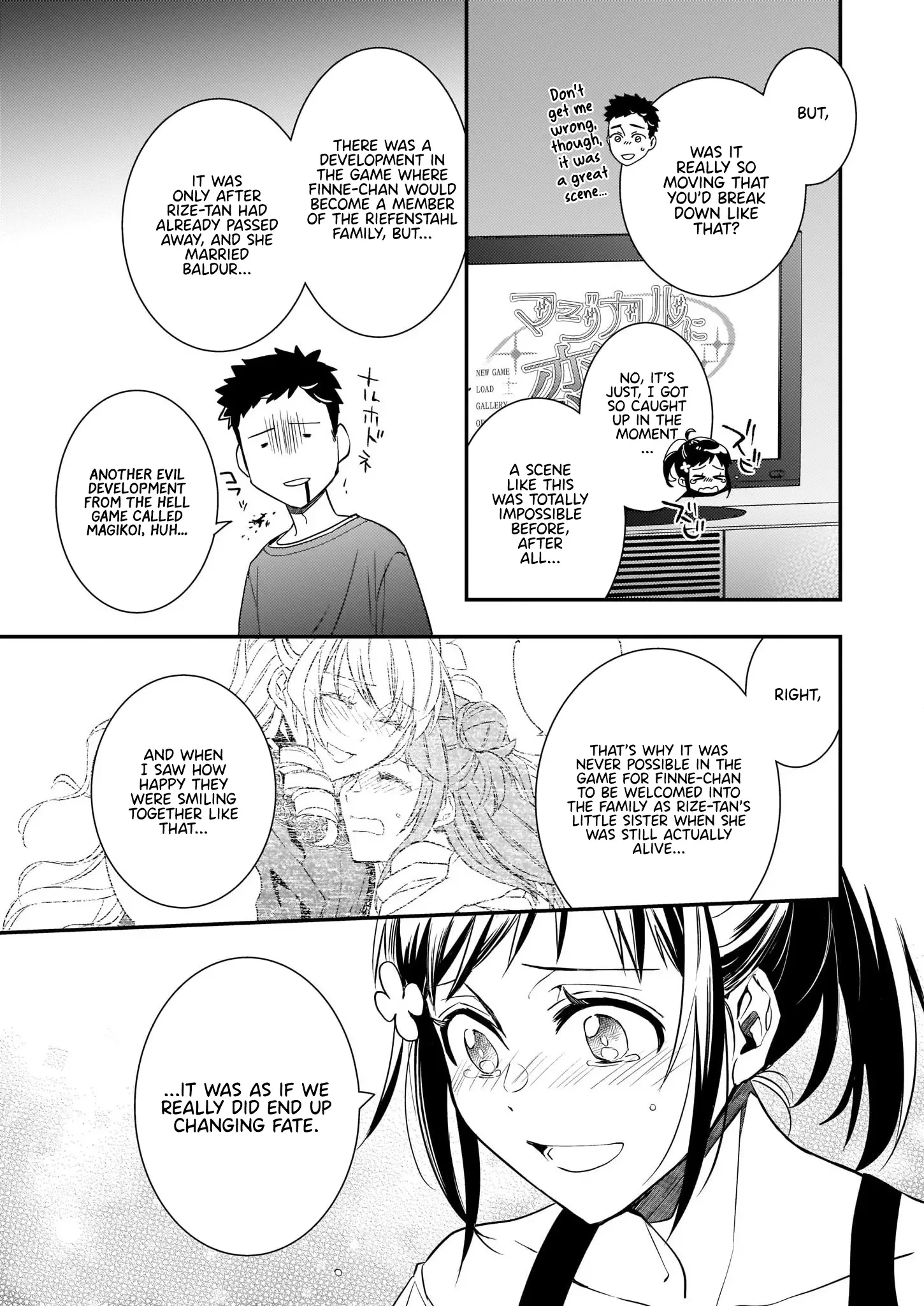 Endo And Kobayashi’S Live Commentary On The Villainess - 11 page 7