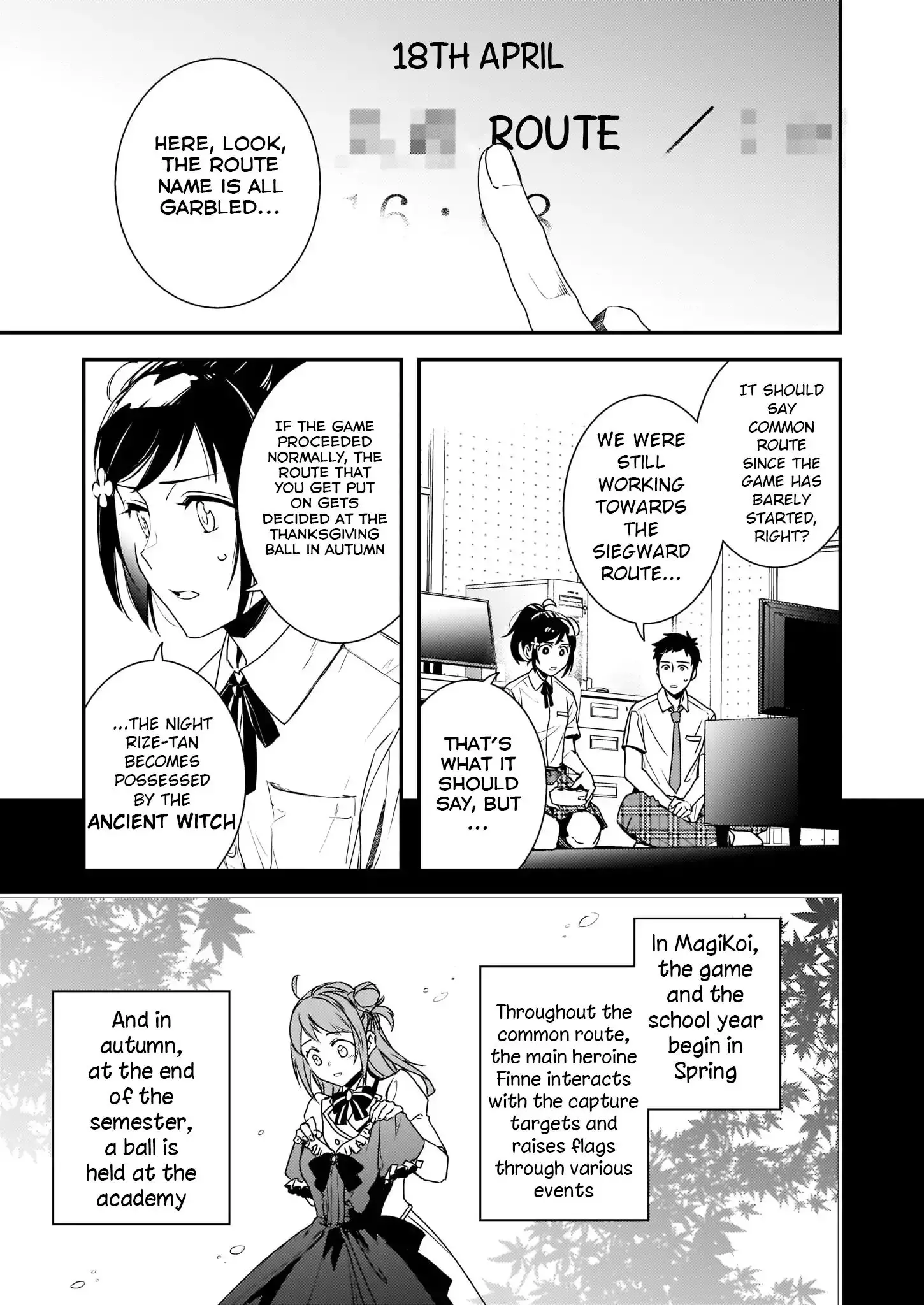 Endo And Kobayashi’S Live Commentary On The Villainess - 2 page 15