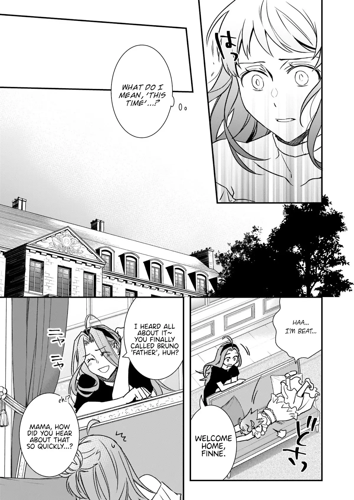 Endo And Kobayashi’S Live Commentary On The Villainess - 21 page 14-94e35c43