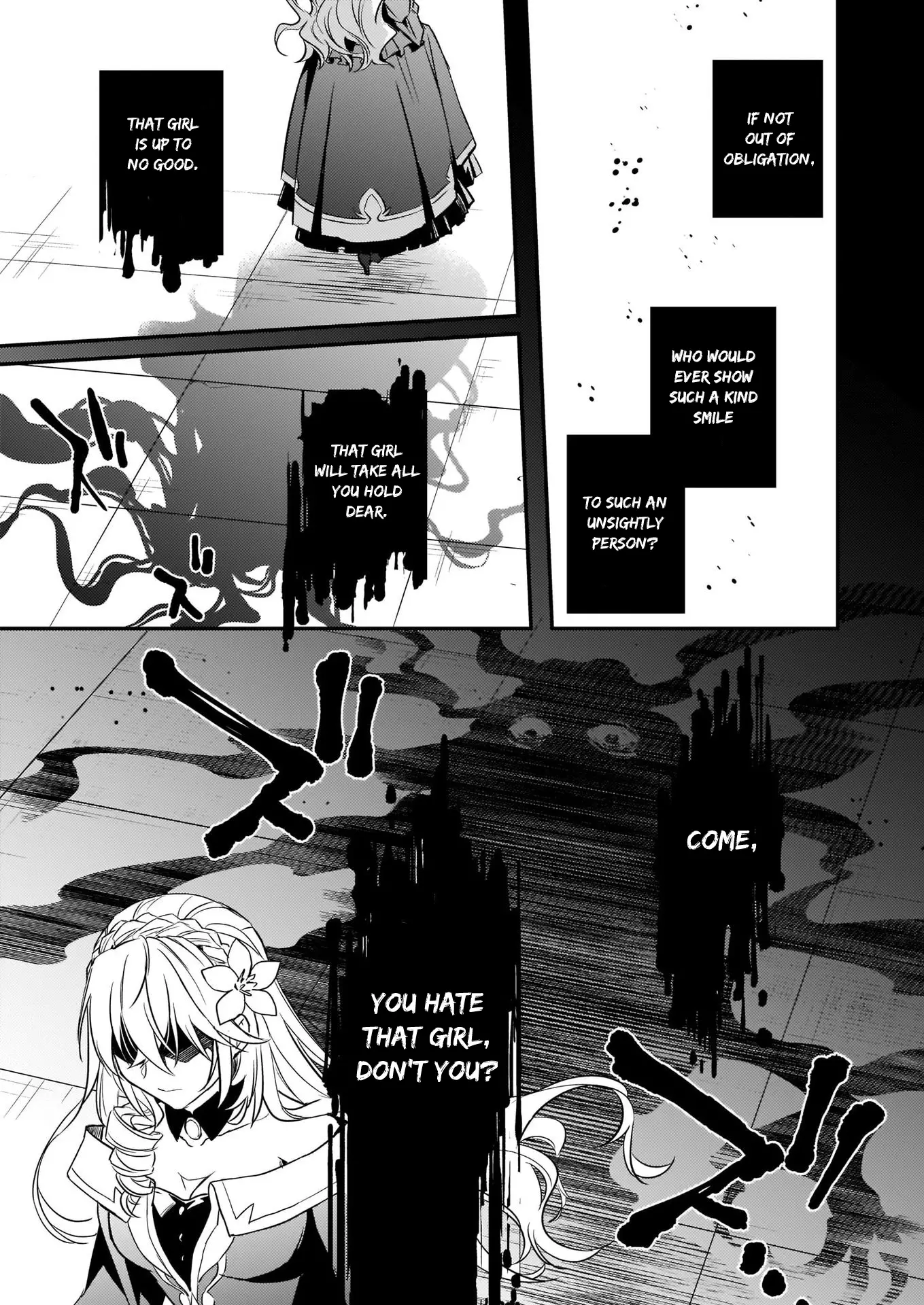 Endo And Kobayashi’S Live Commentary On The Villainess - 7.1 page 7