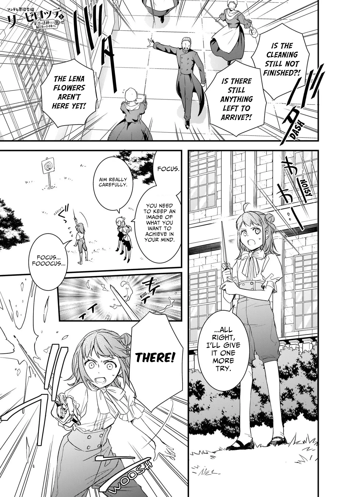 Endo And Kobayashi’S Live Commentary On The Villainess - 9 page 33