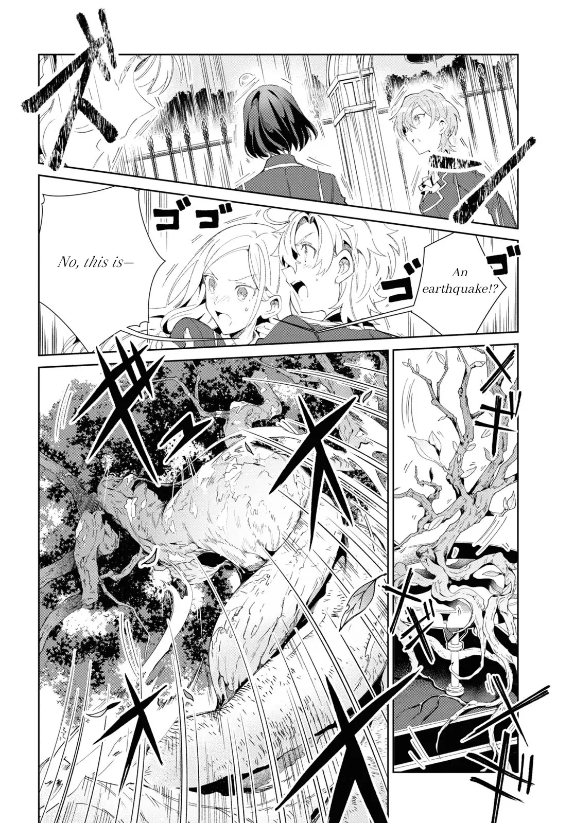 Watashi No Oshi Wa Akuyaku Reijou - 25 page 18-0bbecb8b