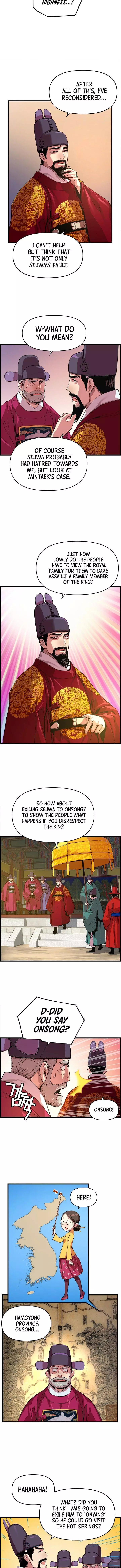 I Shall Live As A Prince - 35 page 4