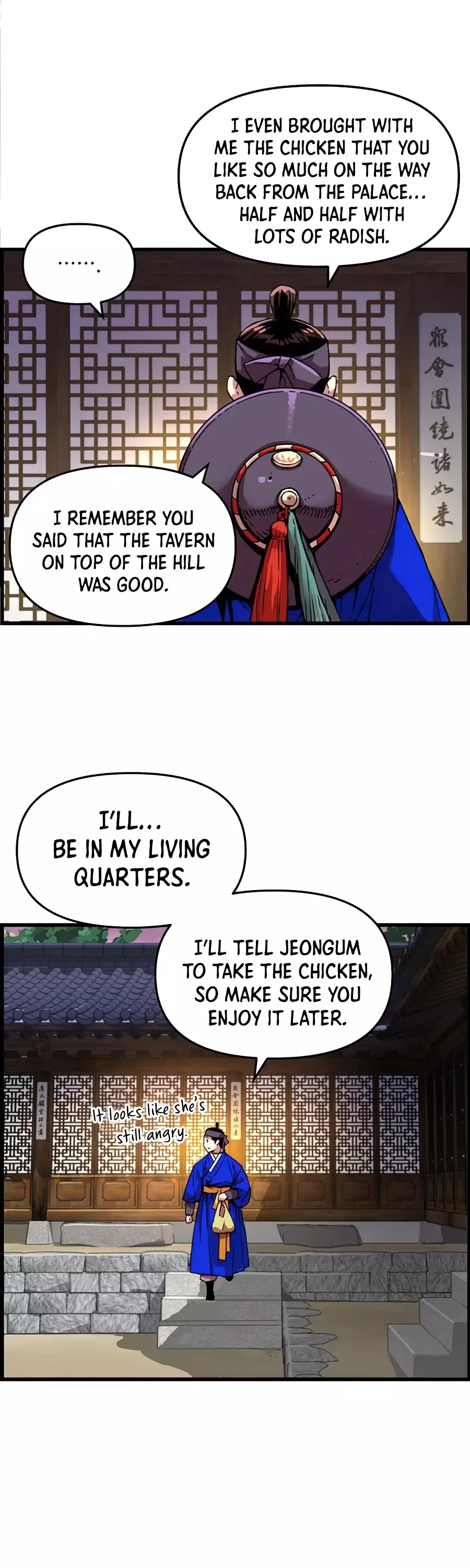 I Shall Live As A Prince - 50 page 15