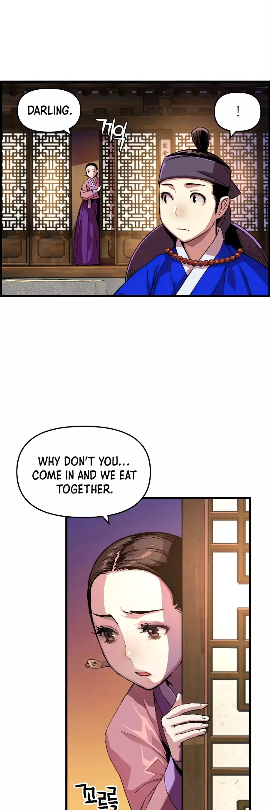 I Shall Live As A Prince - 50 page 16