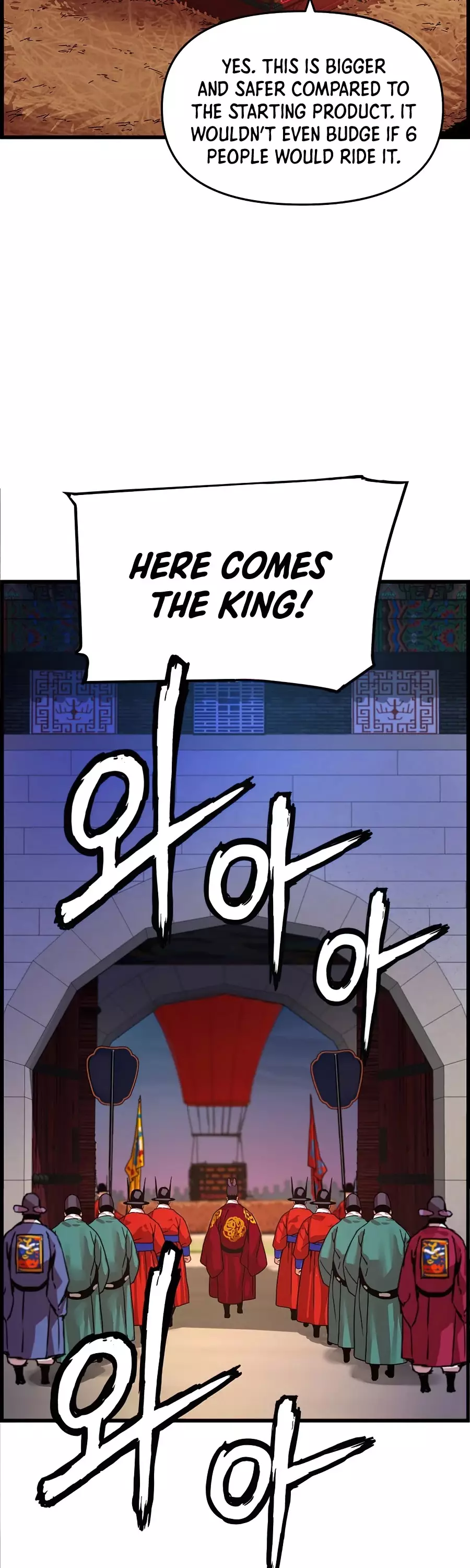 I Shall Live As A Prince - 62 page 25