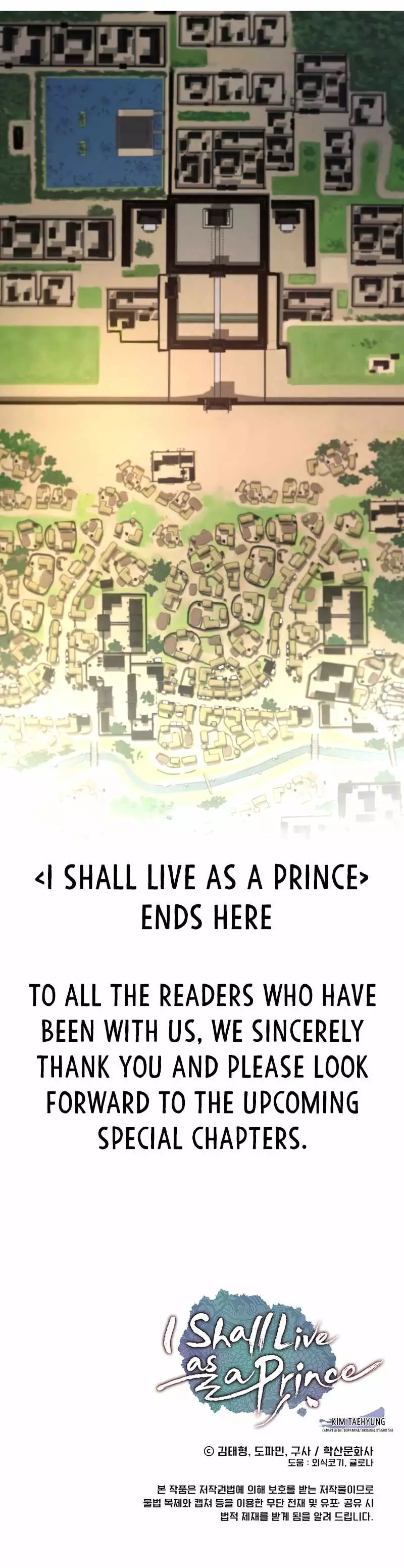 I Shall Live As A Prince - 84 page 9-15d458d1