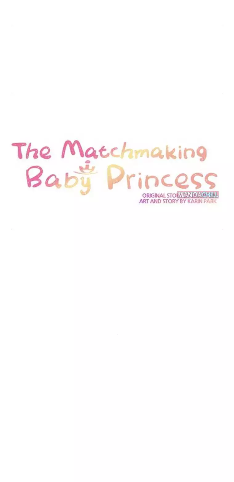 Matchmaking Baby Princess - 41 page 9-b808bce3