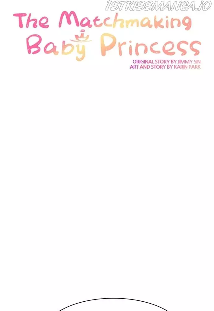 Matchmaking Baby Princess - 56 page 17-8e0f5968
