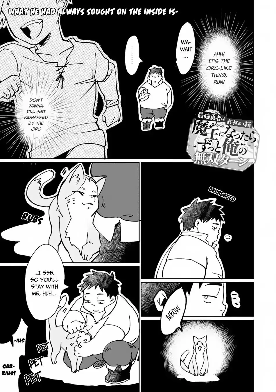 Saikyou Yuusha Wa Oharai Hako: Maou Ni Nattara Zutto Ore No Musou Return - 4 page 2