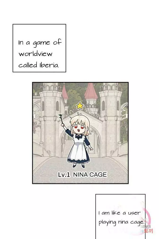 I Became A Maid In A Tl Novel - 43 page 6
