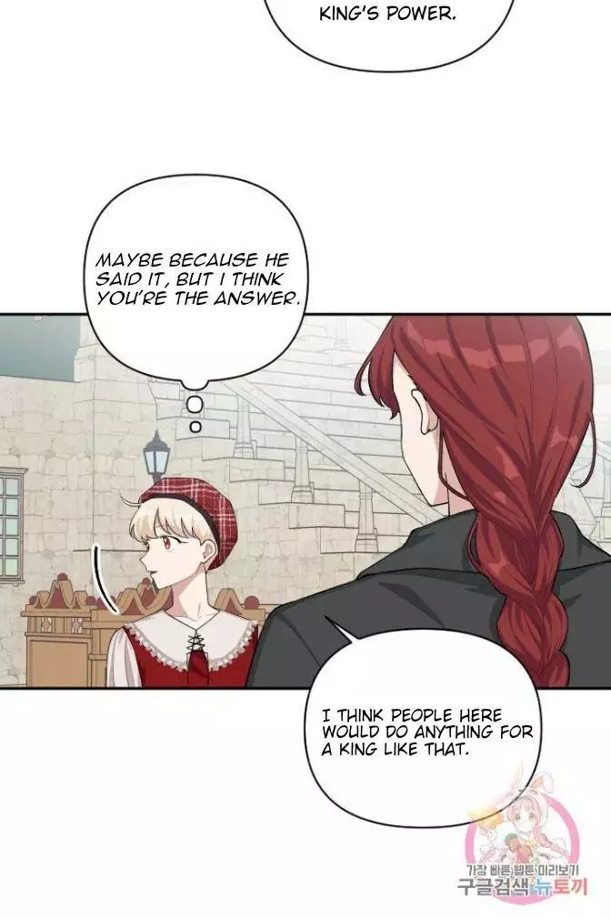 I Became A Maid In A Tl Novel - 43 page 60