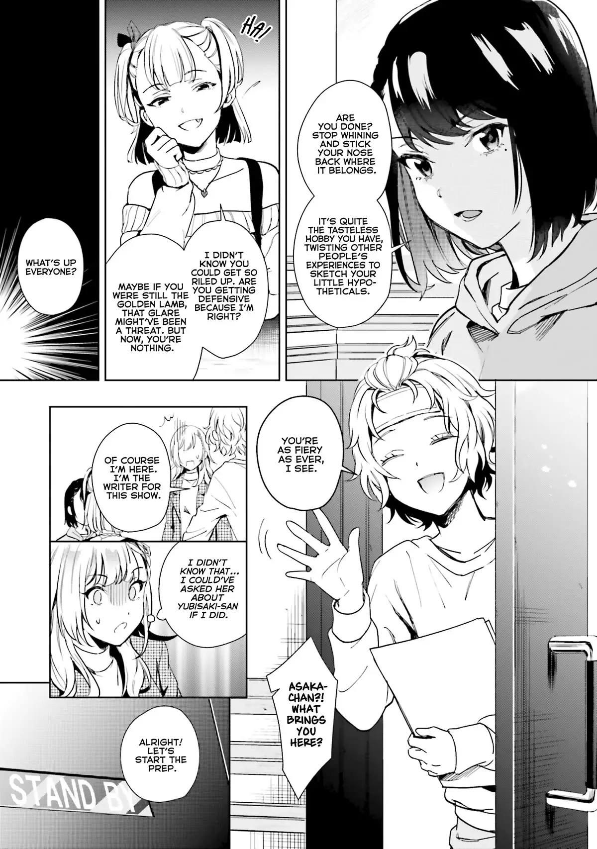 The Two Sides Of Seiyuu Radio - 15 page 13-2ee8b639