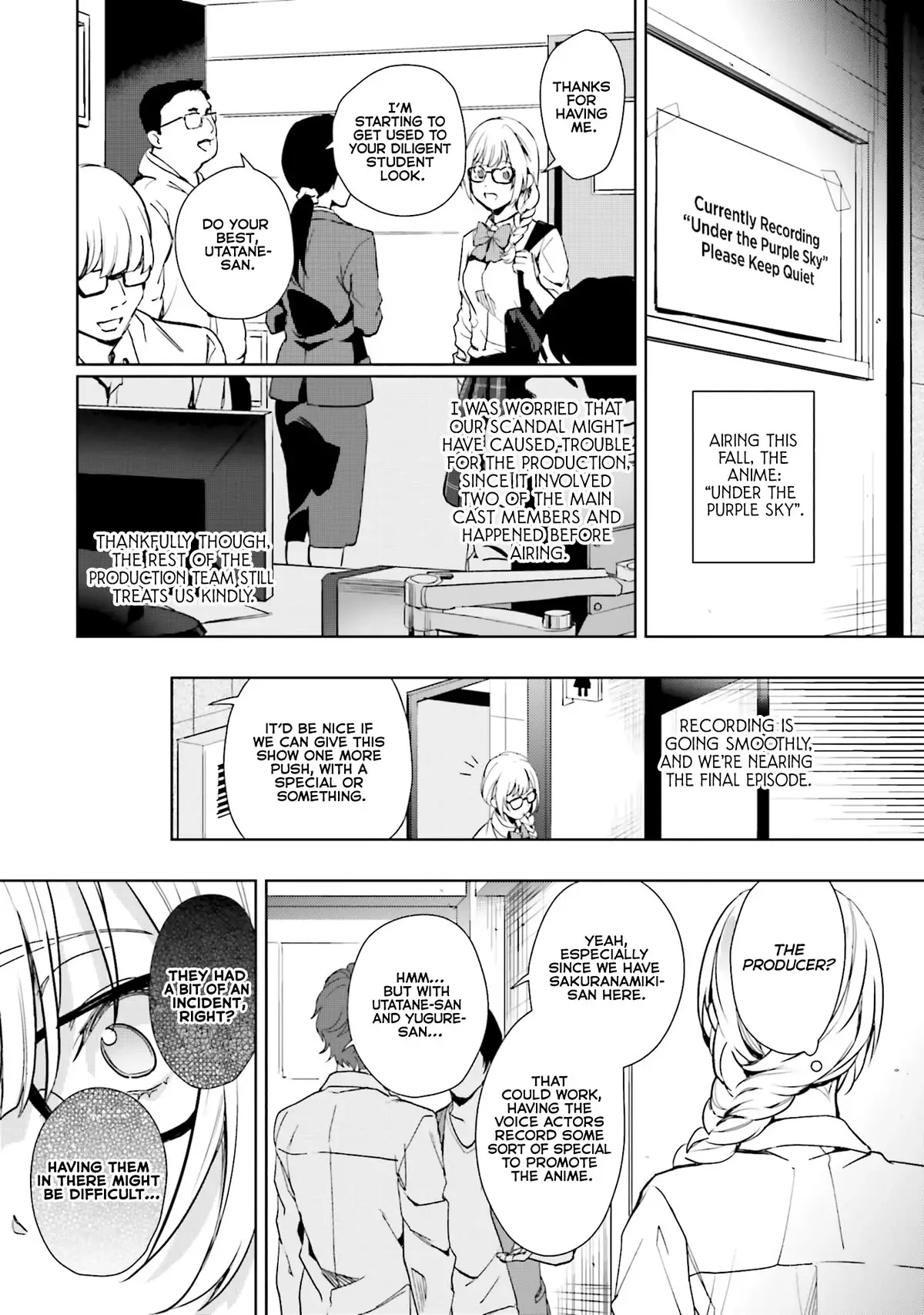 The Two Sides Of Seiyuu Radio - 15 page 19-f8680b7c