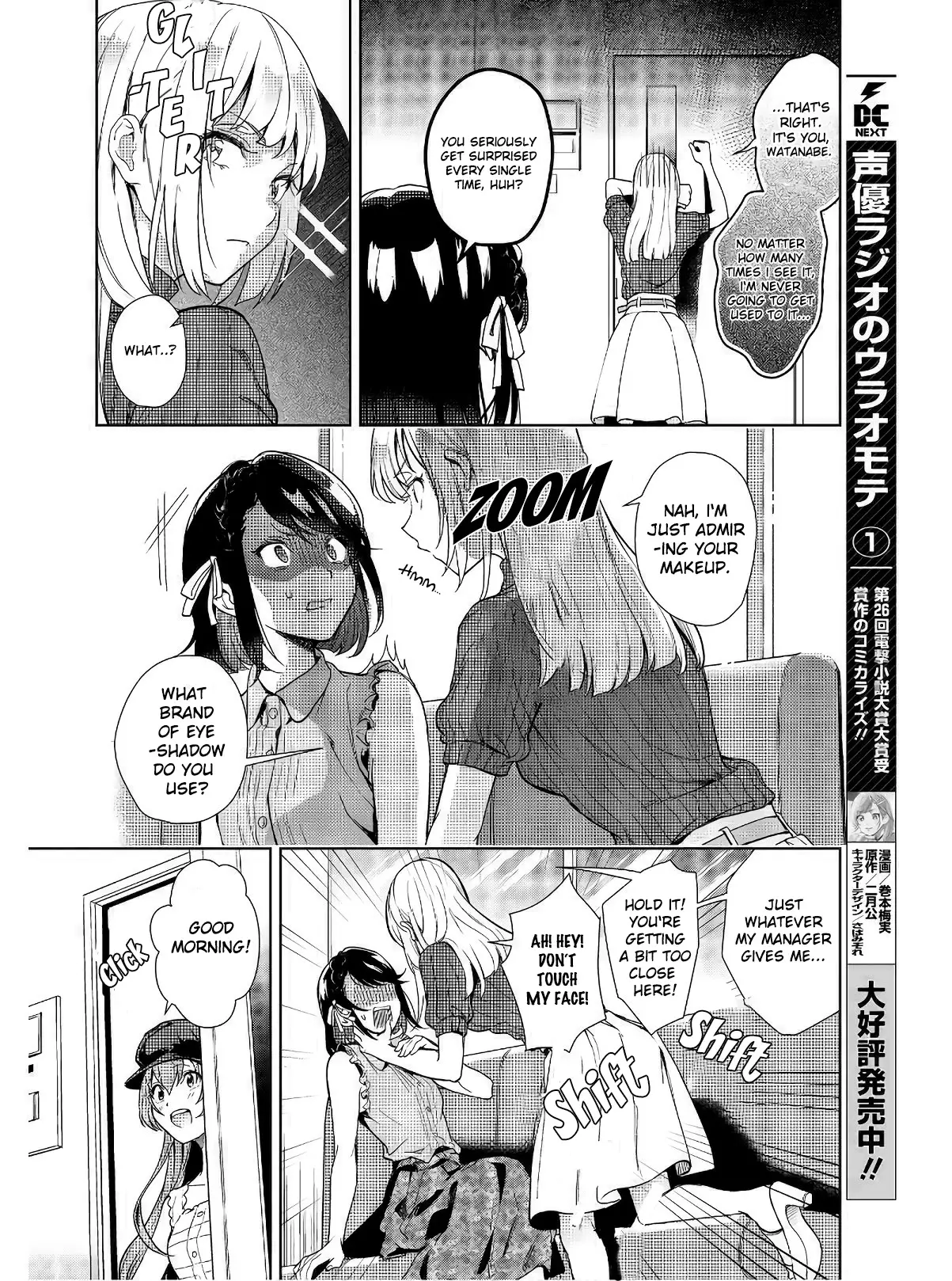 The Two Sides Of Seiyuu Radio - 7 page 6