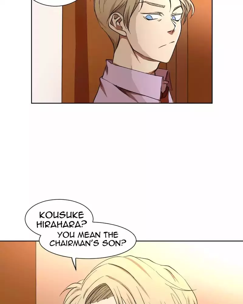 I Love Yoo - 16 page 71