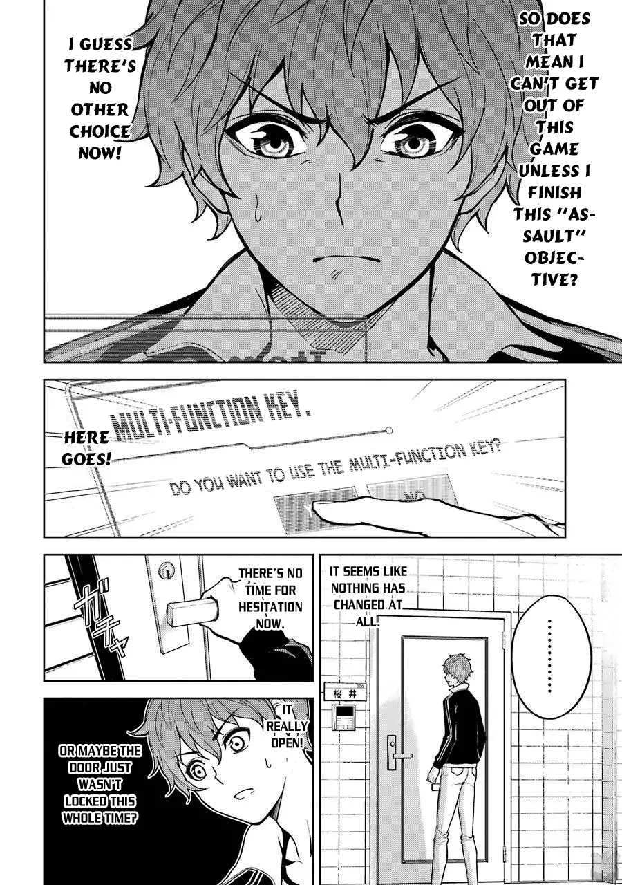 Ore No Genjitsu Wa Ren'ai Game?? Ka To Omottara Inochigake No Game Datta - 1 page 21