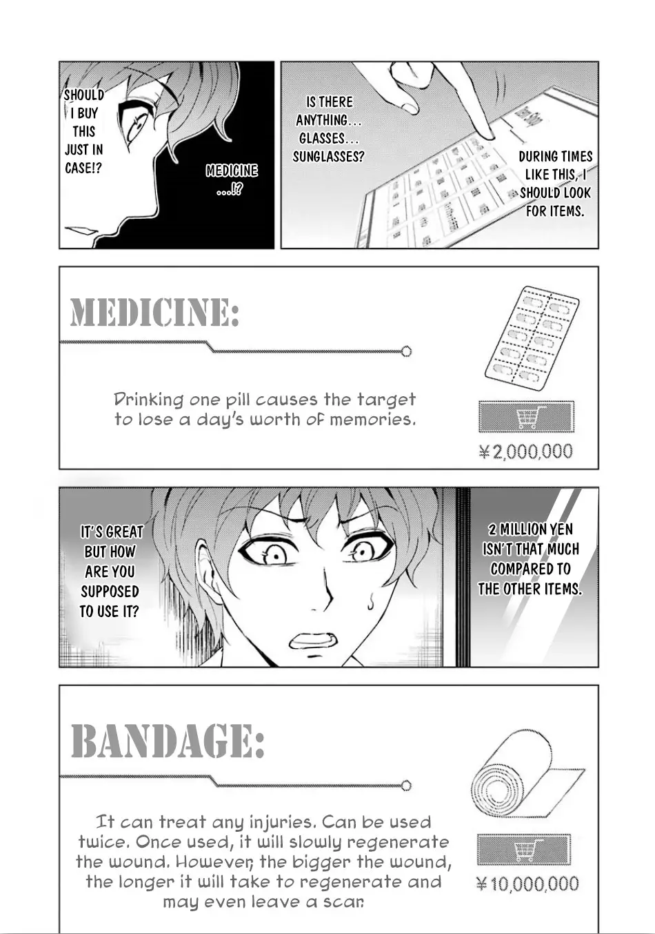 Ore No Genjitsu Wa Ren'ai Game?? Ka To Omottara Inochigake No Game Datta - 24.1 page 12