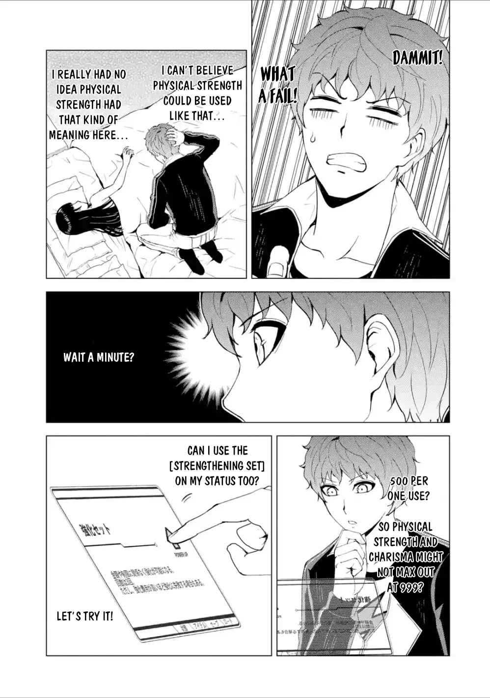 Ore No Genjitsu Wa Ren'ai Game?? Ka To Omottara Inochigake No Game Datta - 40 page 16