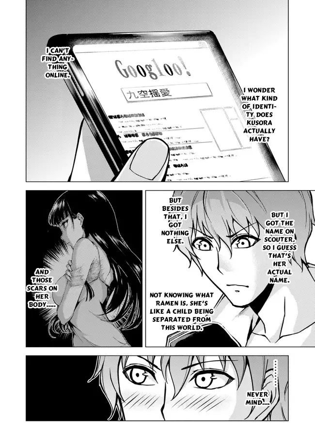 Ore No Genjitsu Wa Ren'ai Game?? Ka To Omottara Inochigake No Game Datta - 9.1 page 20