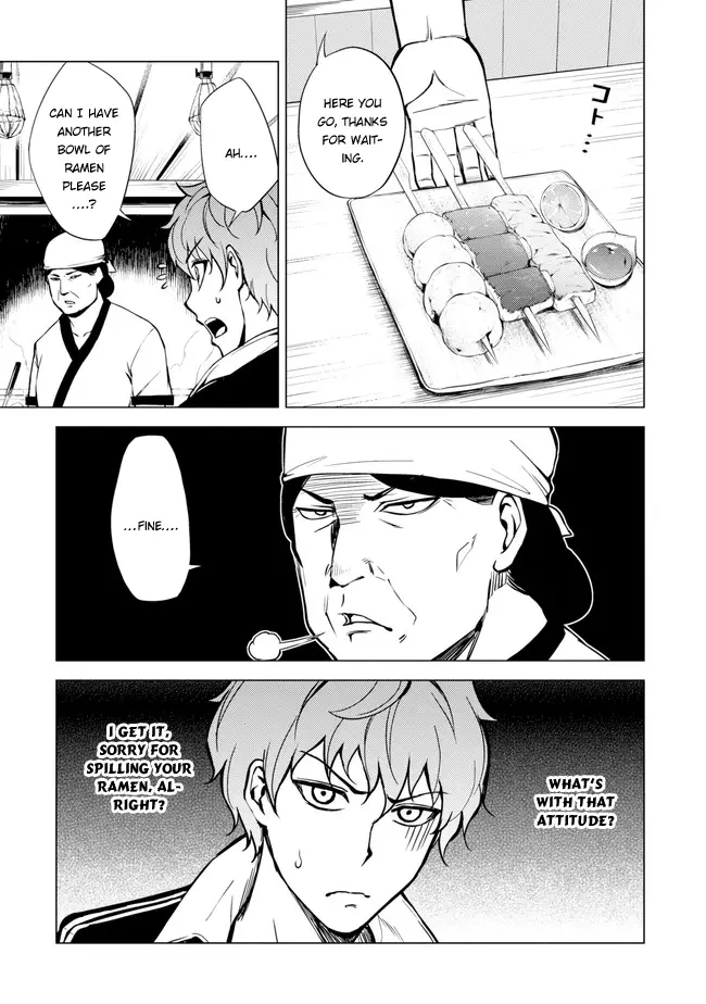 Ore No Genjitsu Wa Ren'ai Game?? Ka To Omottara Inochigake No Game Datta - 9.1 page 26