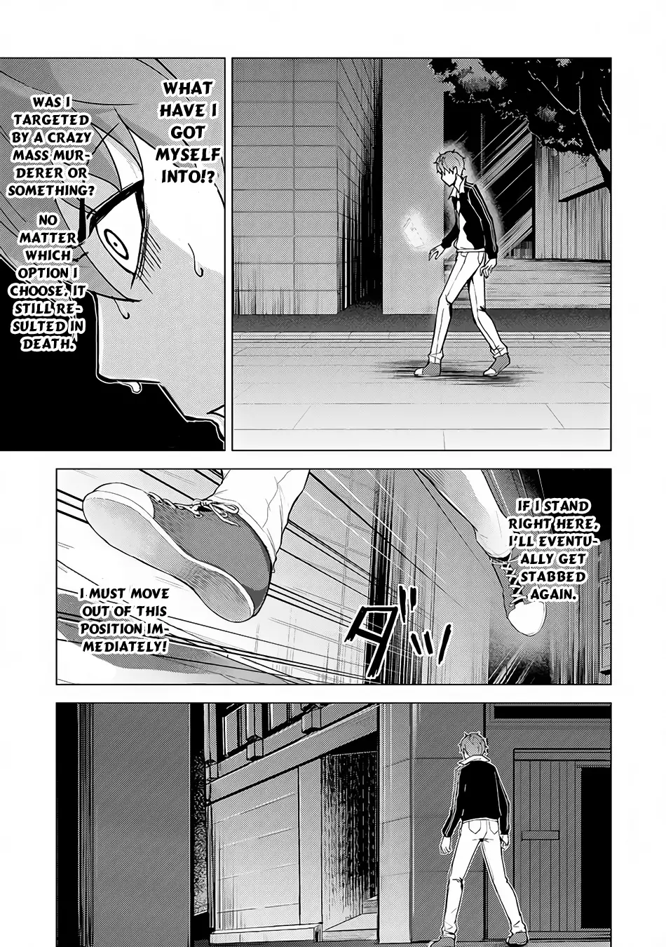 Ore No Genjitsu Wa Ren'ai Game?? Ka To Omottara Inochigake No Game Datta - 9.2 page 12