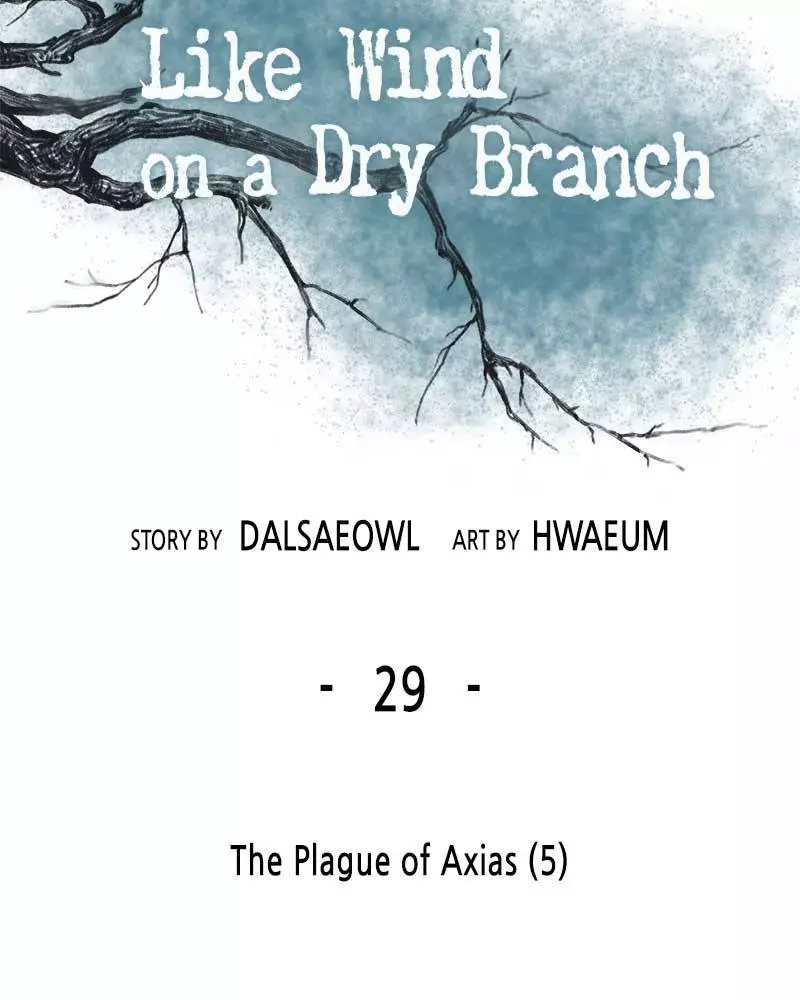 Like A Wind On A Dry Branch - 29 page 153