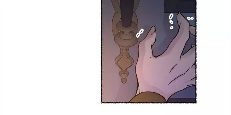 Like A Wind On A Dry Branch - 29 page 49