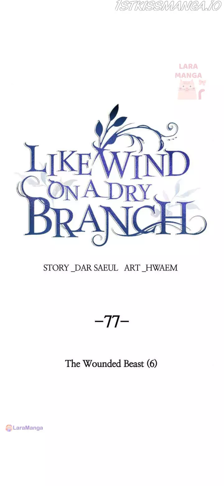 Like A Wind On A Dry Branch - 77 page 63-13e42983