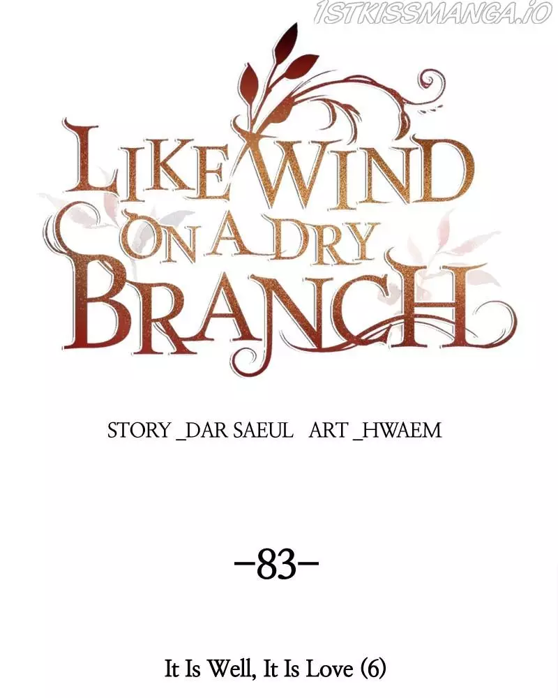 Like A Wind On A Dry Branch - 83 page 72-7f484b47