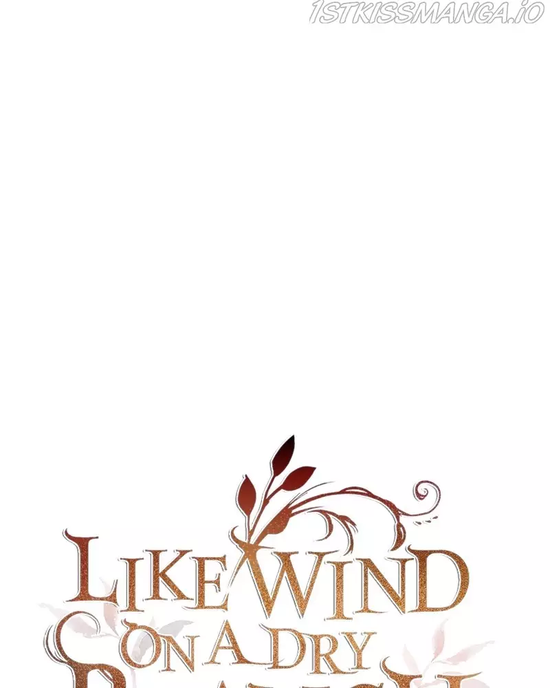Like A Wind On A Dry Branch - 94 page 1-bc61e1d8
