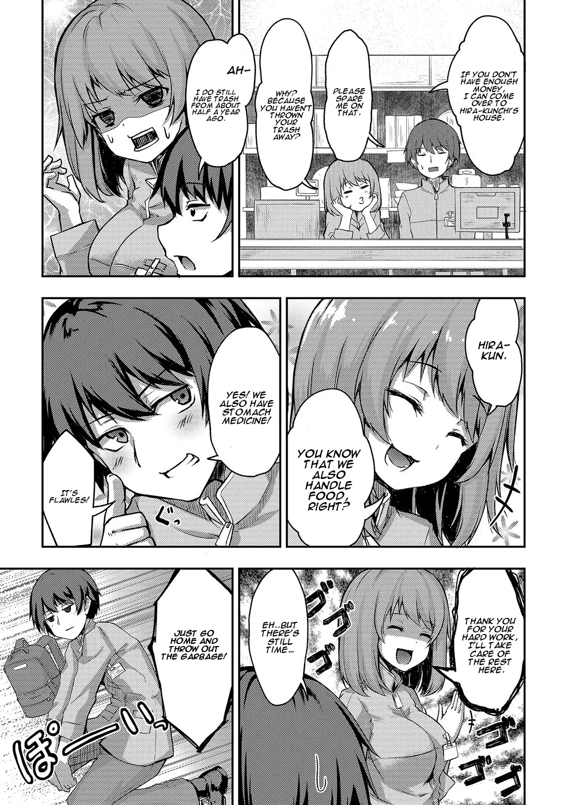 Kuudere Sugiru Mirai No Yome No Mendouna 7-Kakan - 1 page 14