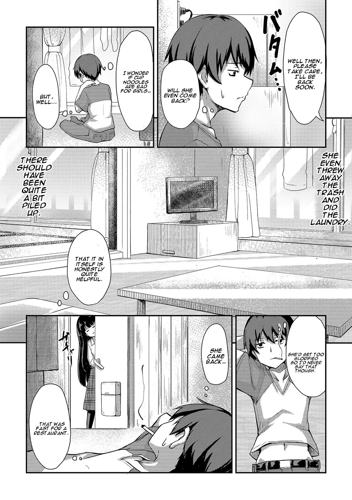 Kuudere Sugiru Mirai No Yome No Mendouna 7-Kakan - 1 page 17