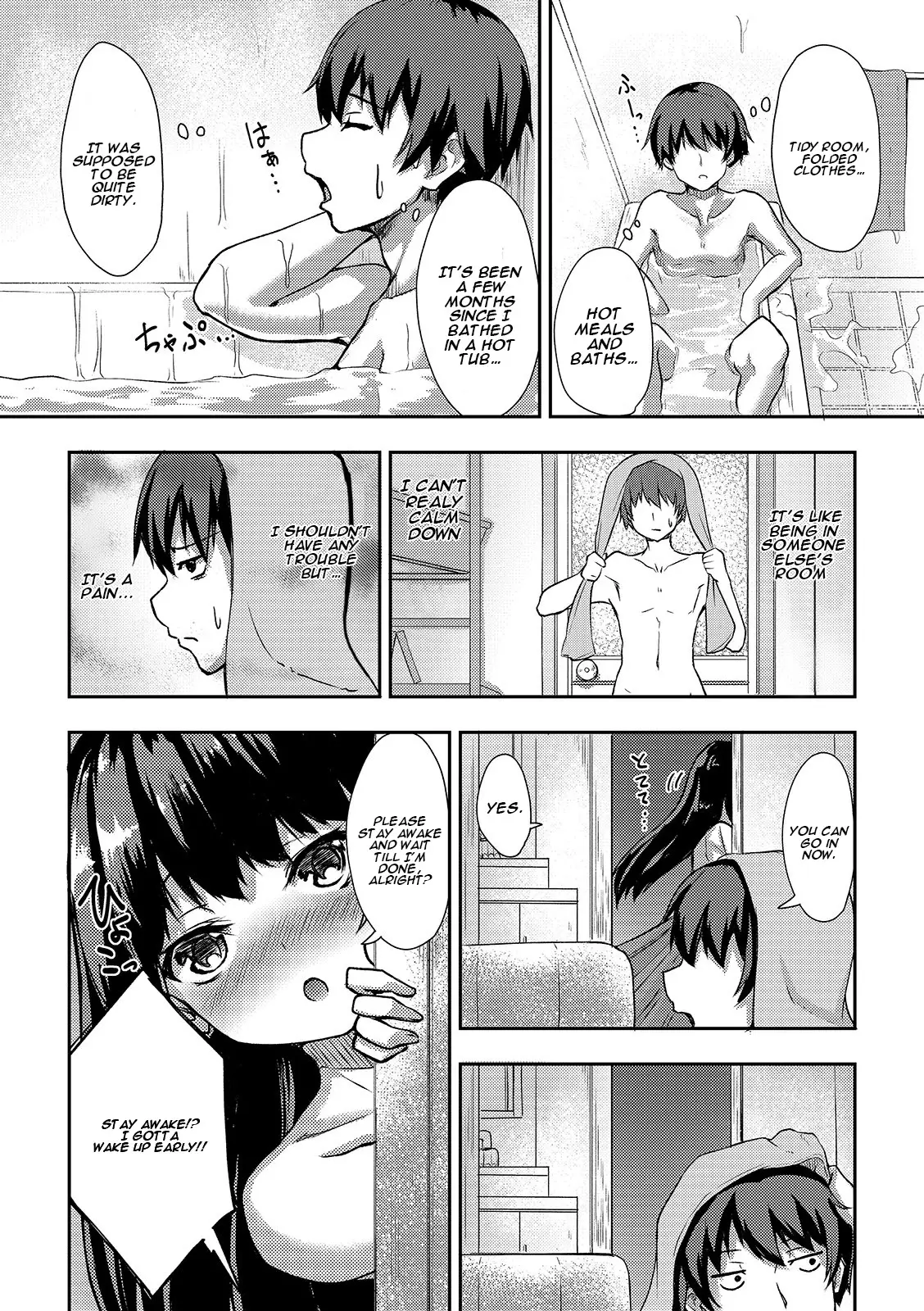 Kuudere Sugiru Mirai No Yome No Mendouna 7-Kakan - 1 page 22