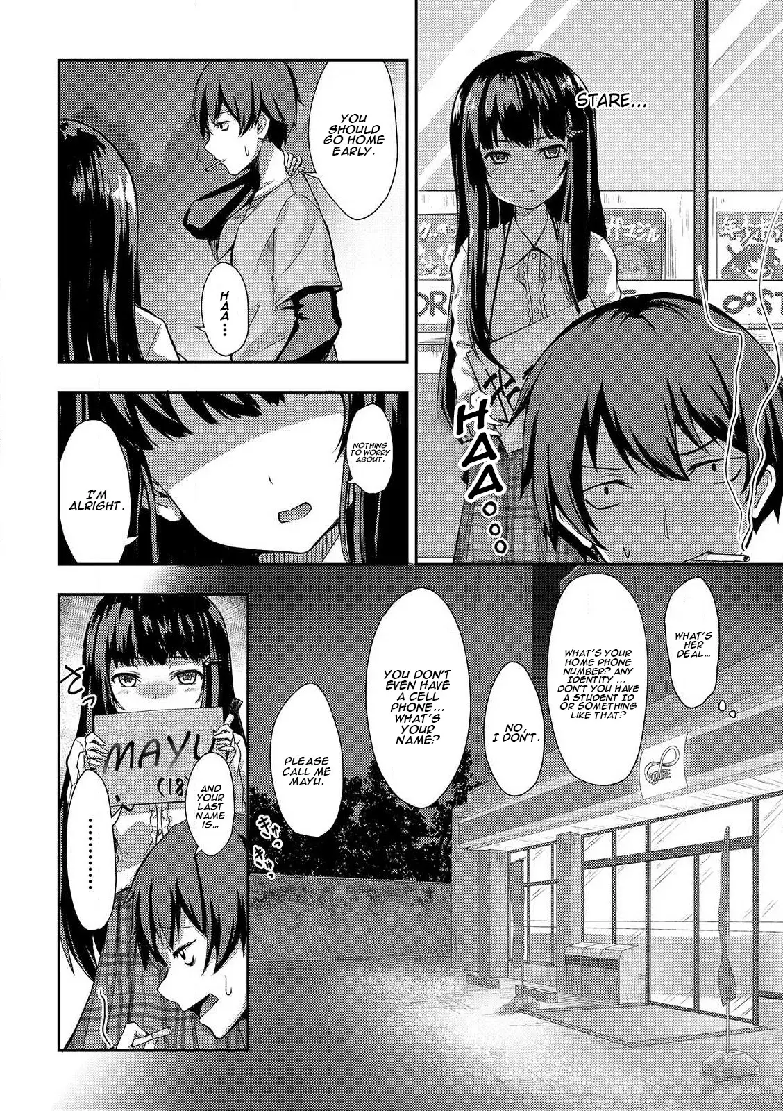 Kuudere Sugiru Mirai No Yome No Mendouna 7-Kakan - 1 page 5