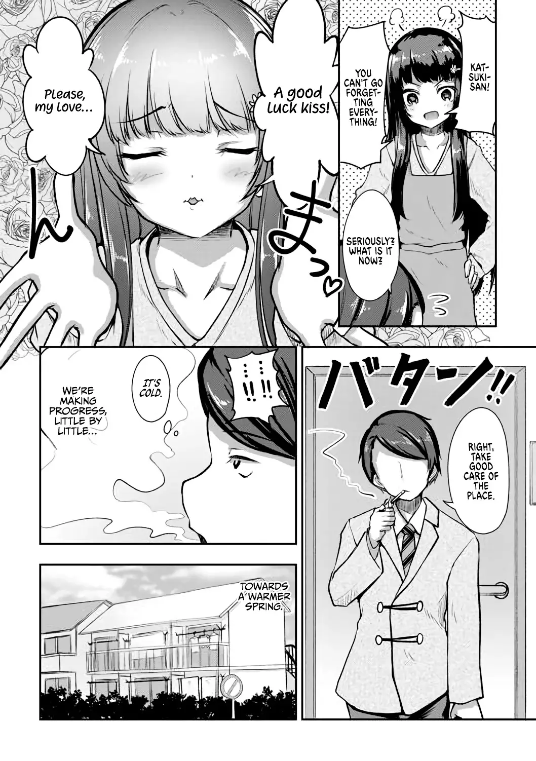 Kuudere Sugiru Mirai No Yome No Mendouna 7-Kakan - 10 page 4-52711807