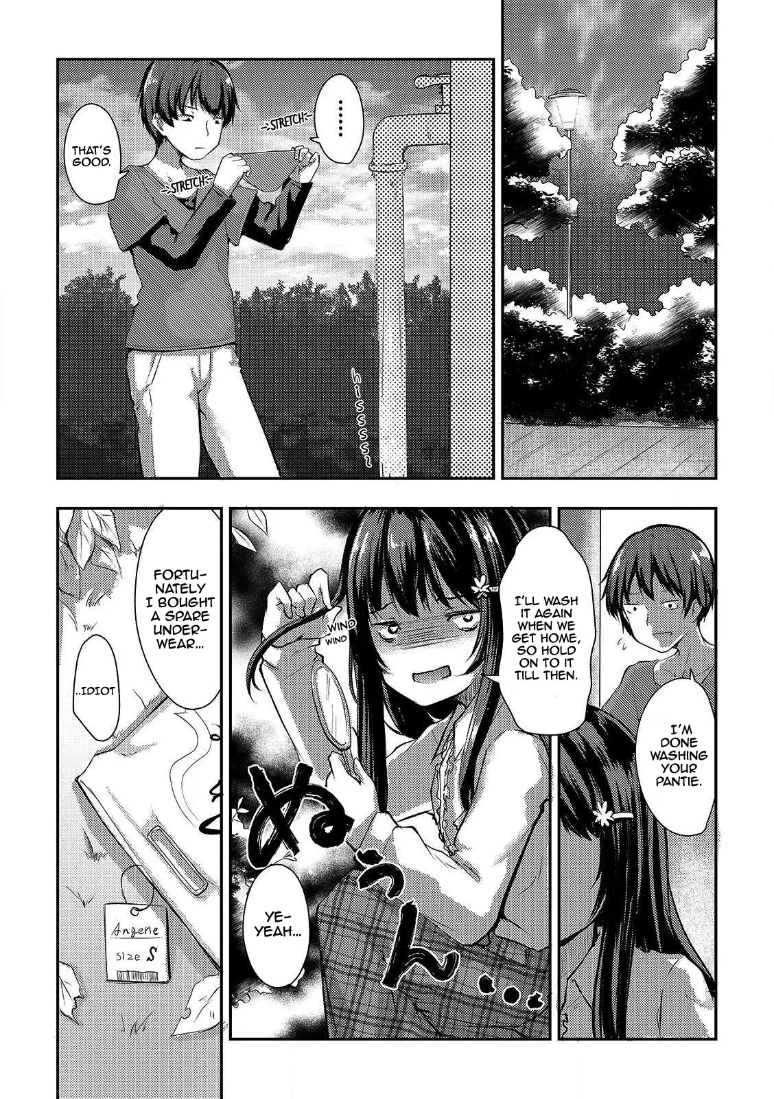 Kuudere Sugiru Mirai No Yome No Mendouna 7-Kakan - 5 page 8