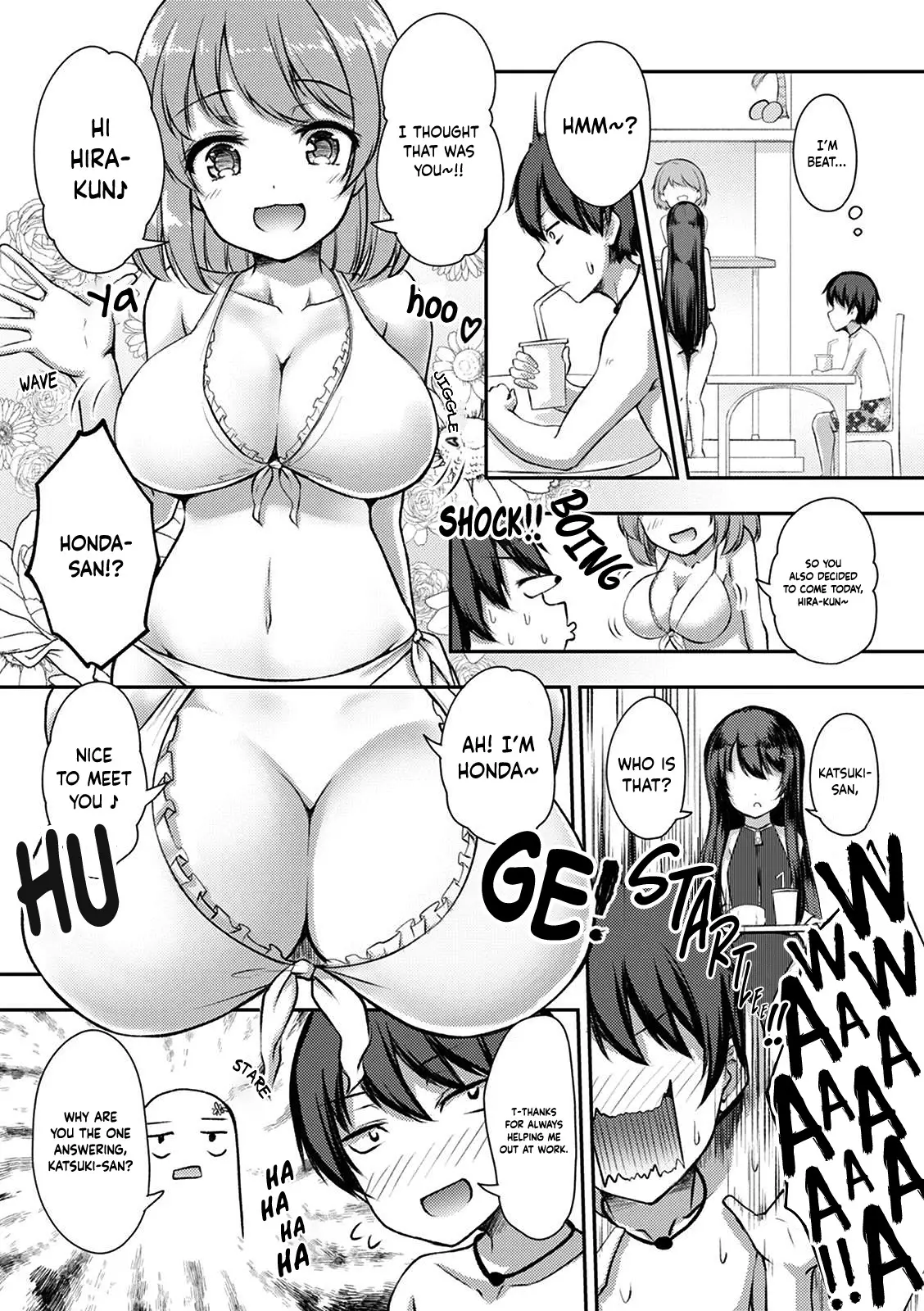 Kuudere Sugiru Mirai No Yome No Mendouna 7-Kakan - 8 page 7