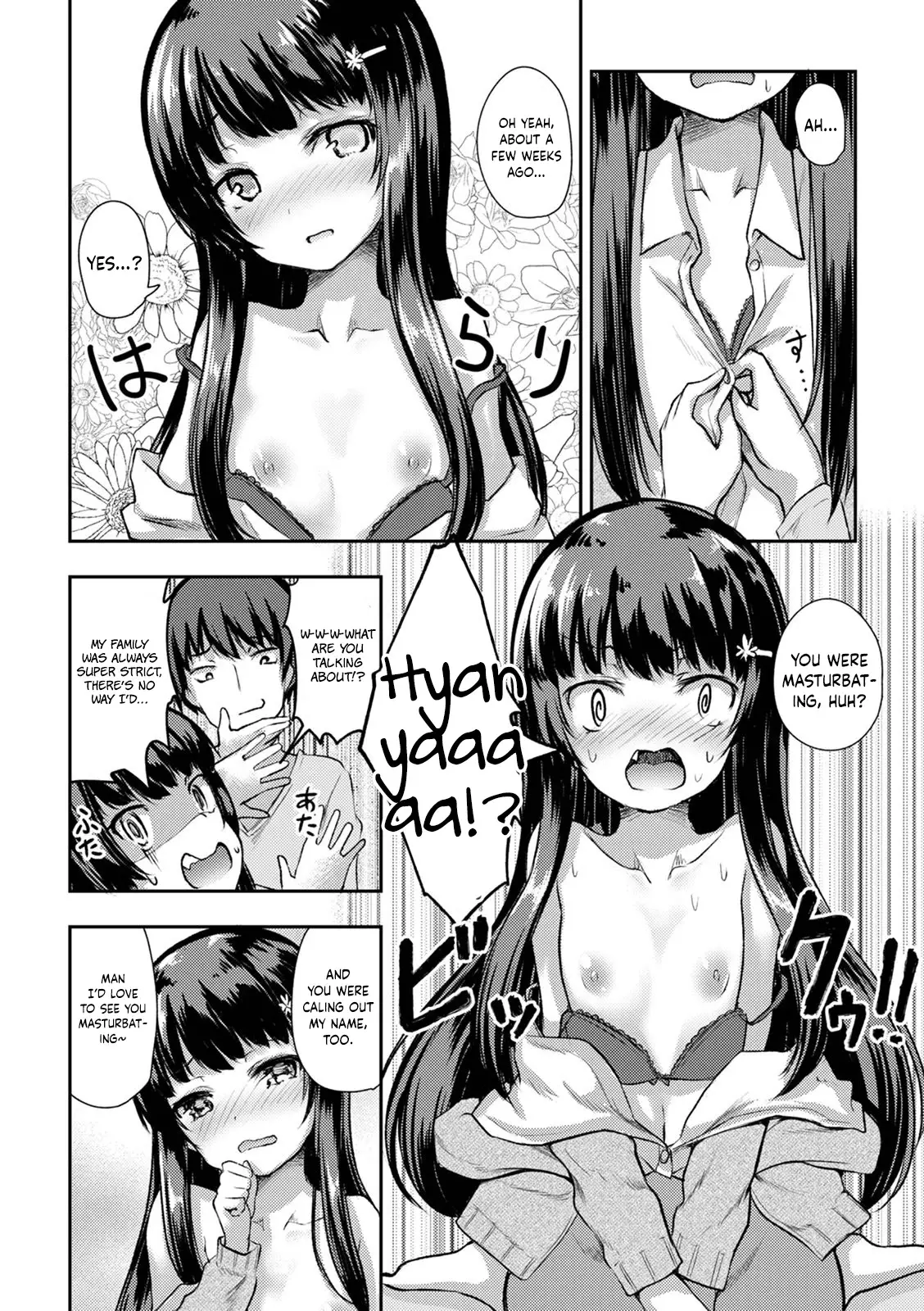 Kuudere Sugiru Mirai No Yome No Mendouna 7-Kakan - 9 page 17