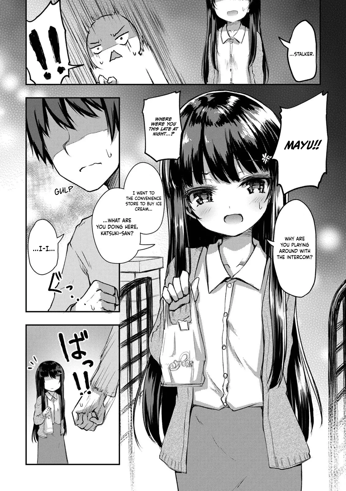 Kuudere Sugiru Mirai No Yome No Mendouna 7-Kakan - 9 page 4