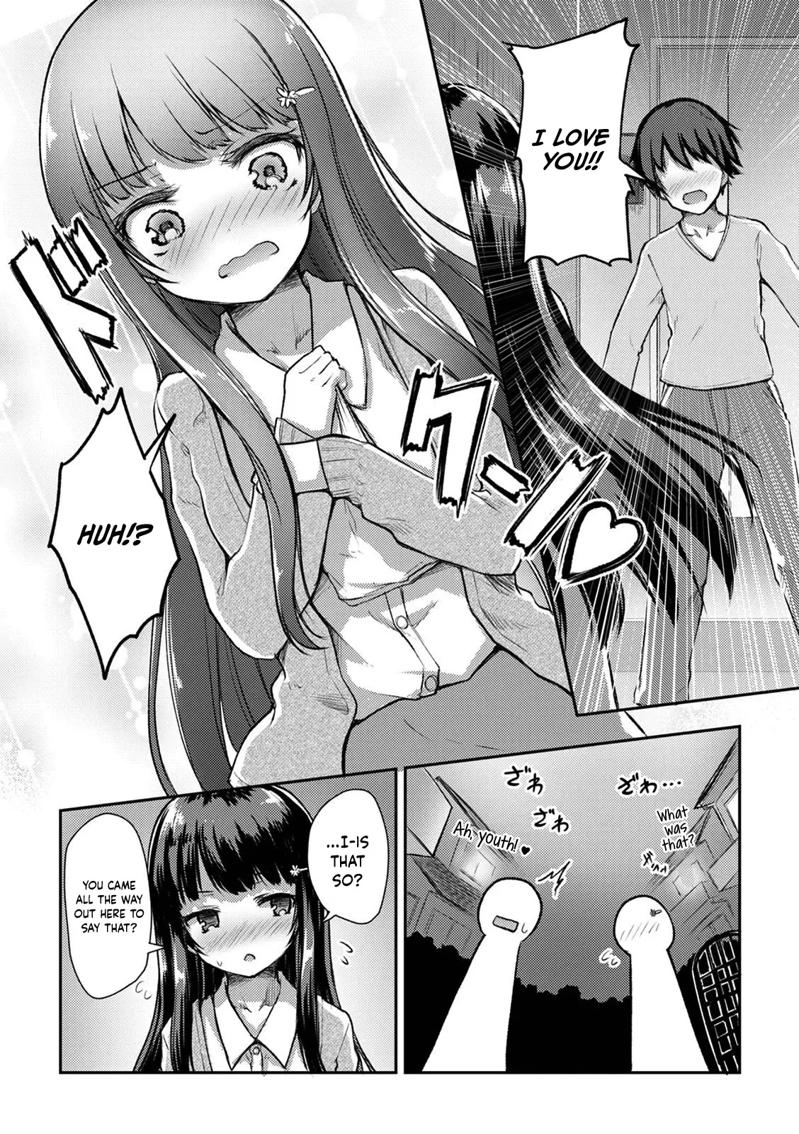 Kuudere Sugiru Mirai No Yome No Mendouna 7-Kakan - 9 page 5