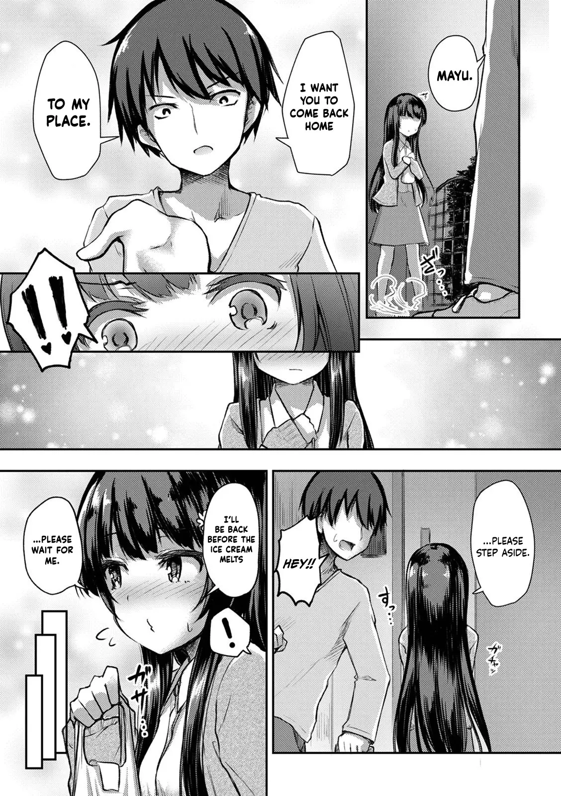 Kuudere Sugiru Mirai No Yome No Mendouna 7-Kakan - 9 page 6