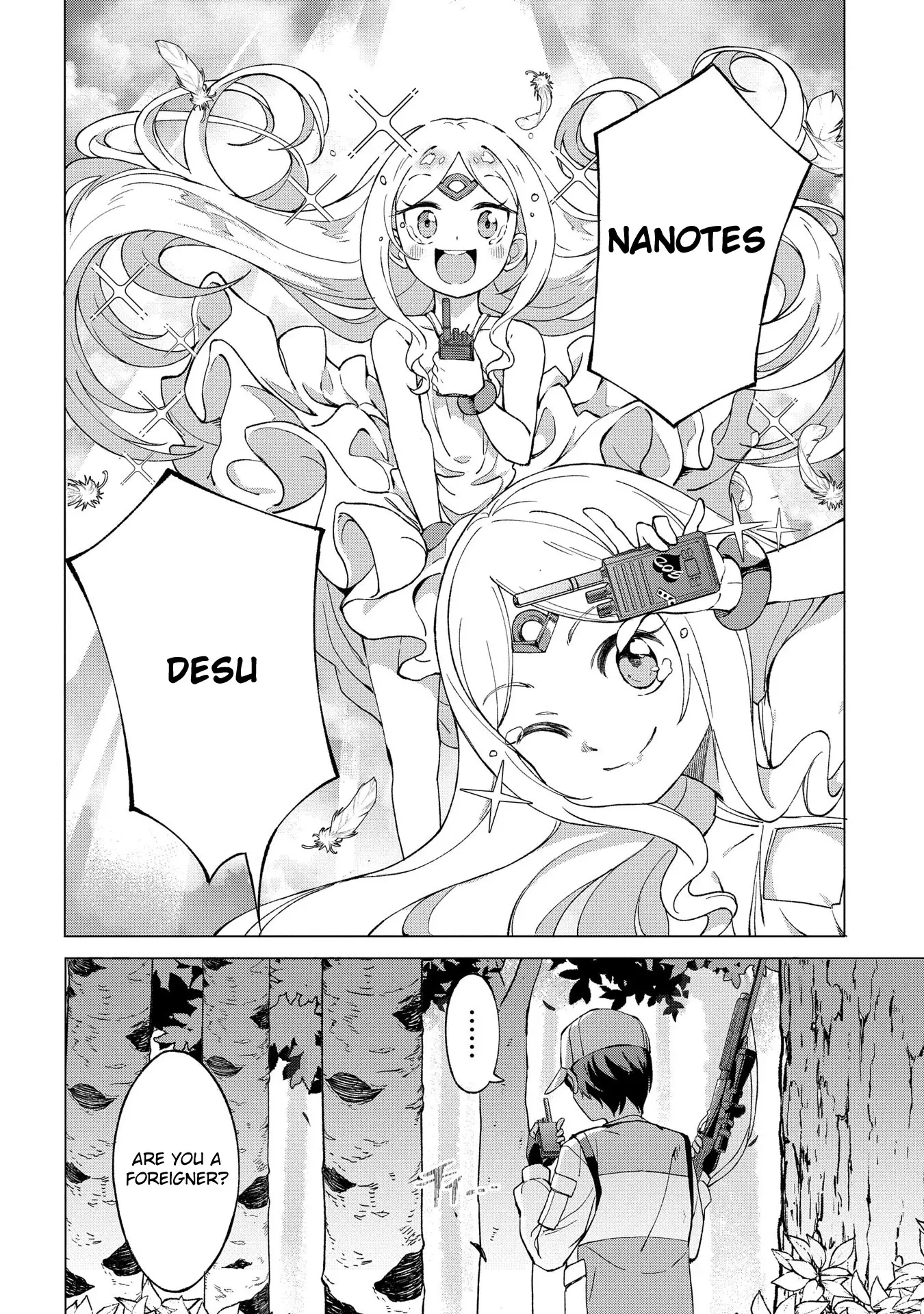 An Active Hunter In Hokkaido Has Been Thrown Into A Different World - 1.1 page 10