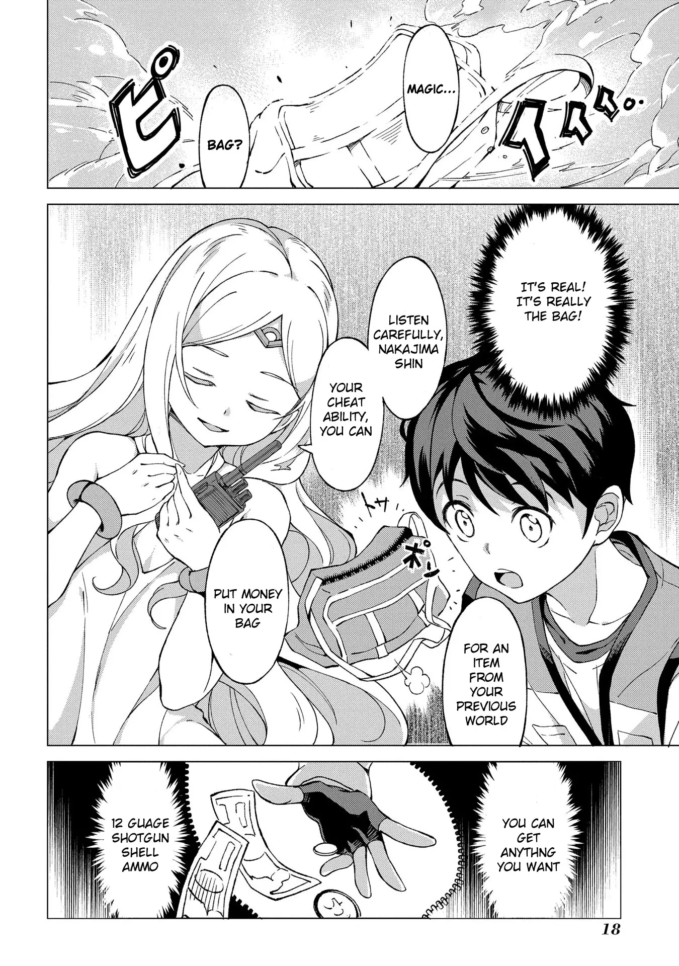 An Active Hunter In Hokkaido Has Been Thrown Into A Different World - 1.1 page 18