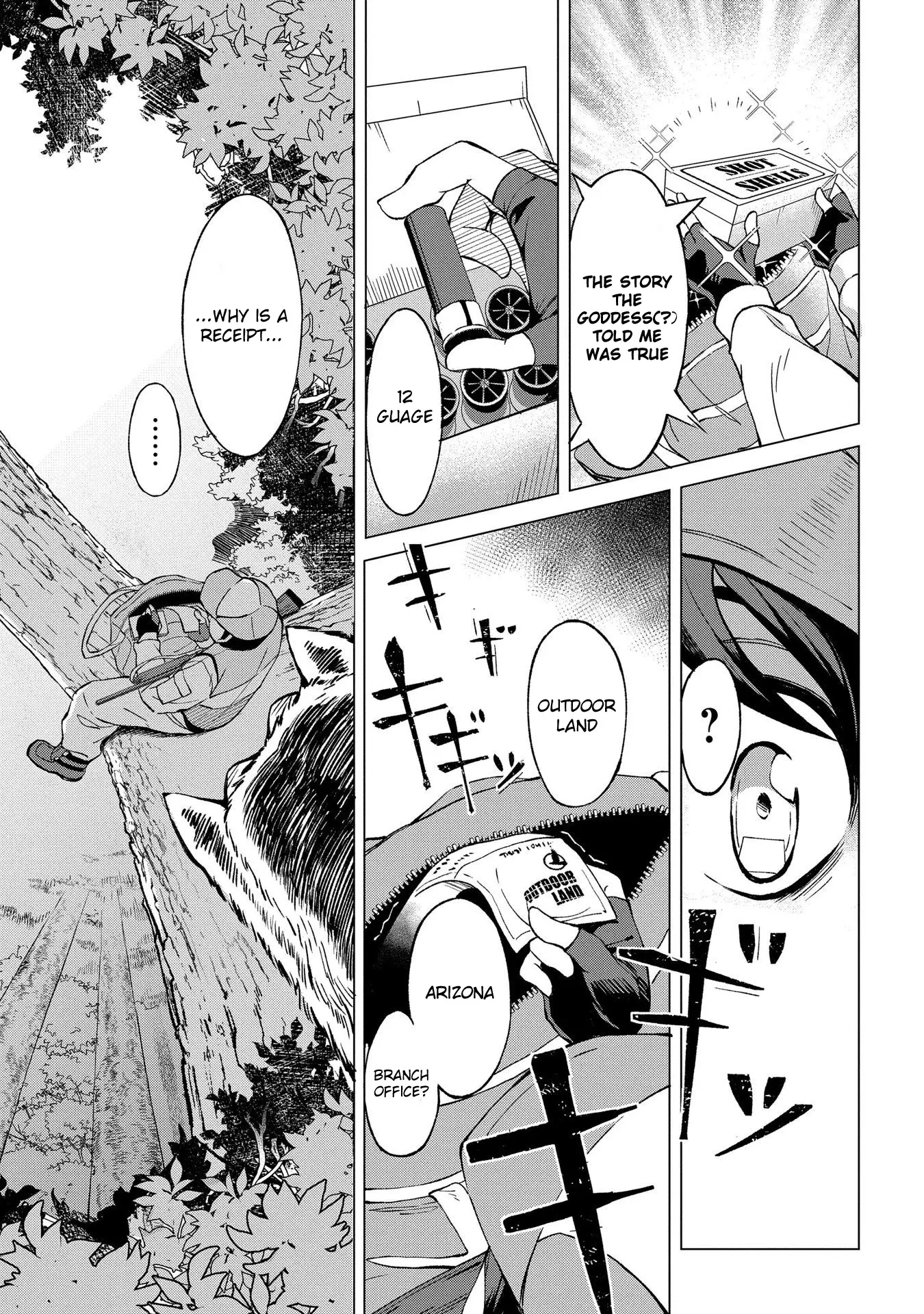 An Active Hunter In Hokkaido Has Been Thrown Into A Different World - 1.1 page 19