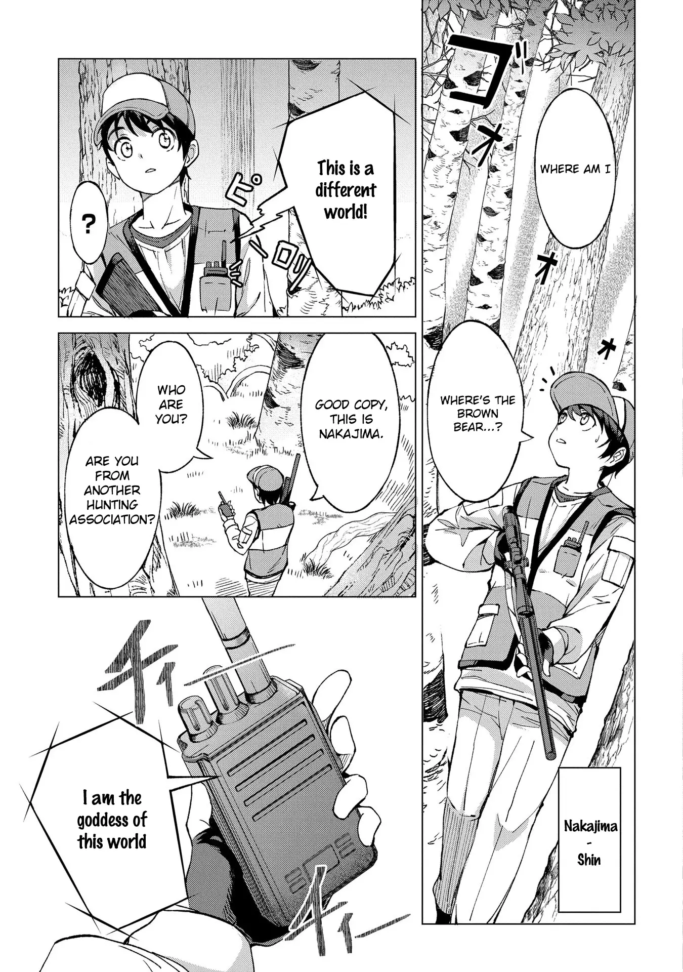 An Active Hunter In Hokkaido Has Been Thrown Into A Different World - 1.1 page 9