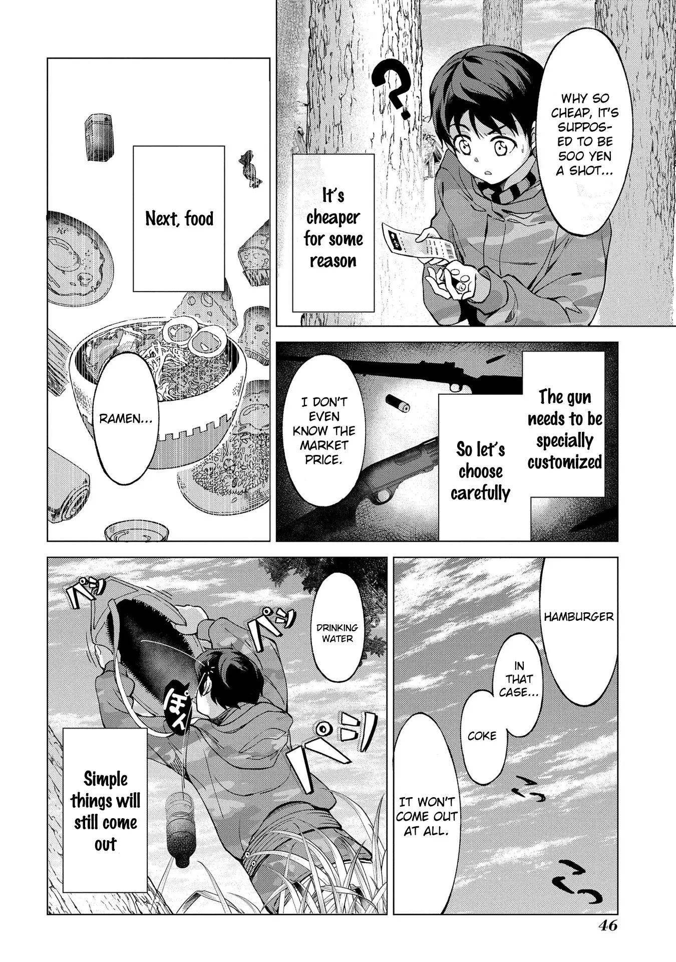 An Active Hunter In Hokkaido Has Been Thrown Into A Different World - 1.2 page 19